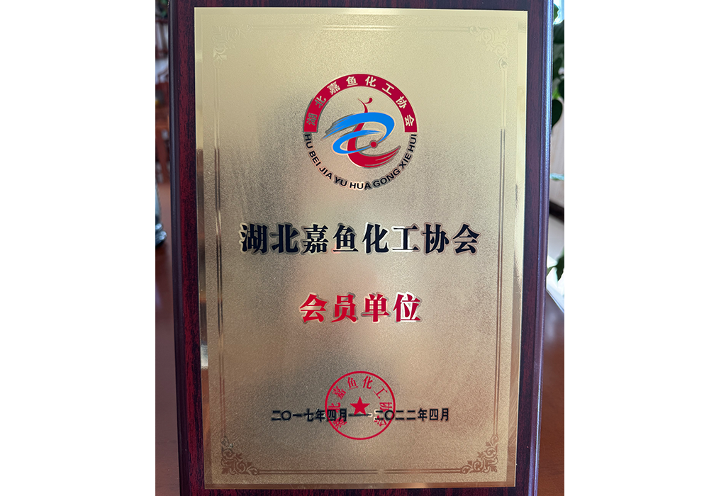 會員單位.png